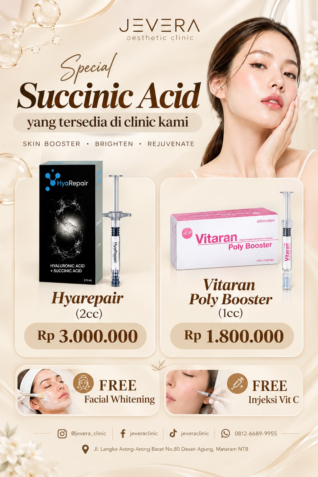 HYAREPAIR 2CC